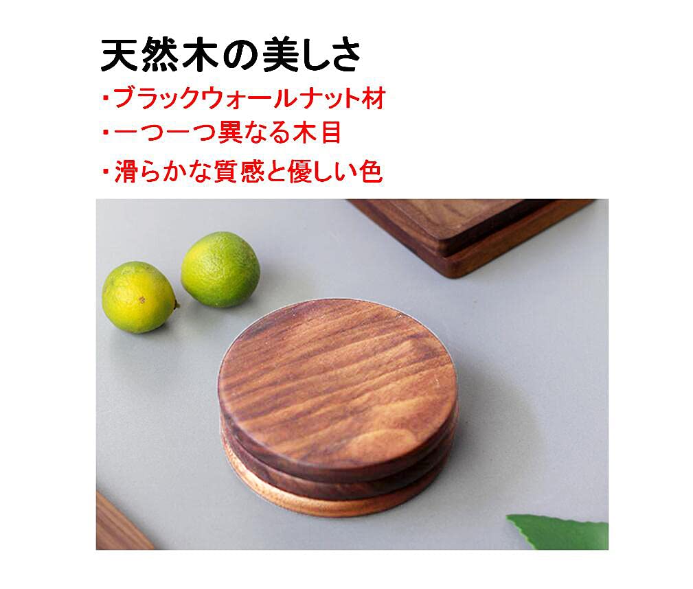 Wooden Tea Coasters, Natural Walnut, Flat Round, Set of 4, Insulated, Waterproof, Stylish, Perfect for Cafes and Coffee