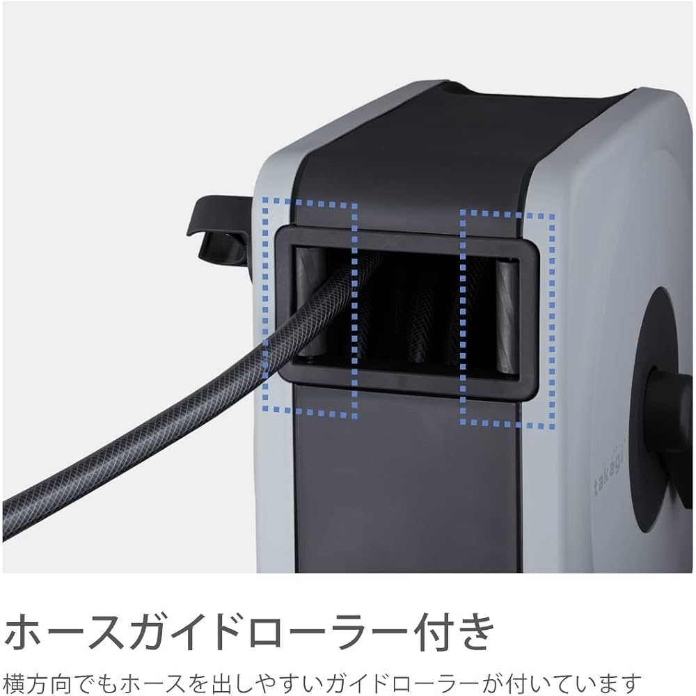 Takagi (Takagi) Hose Hose Reel BOXY NEXT (light Gray, 30m)