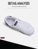 Summer 2023 Men's Trendy Sports Casual White Sneakers - Korean Style