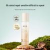 XIMUYUAN Oil Control Soothing Essence Lotion 100ml