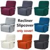 European Style Recliner Stretch Sofa Cover Charcoal Thickened Fleece Recliner Protection Pad Non-slip Furniture Cover