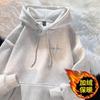 Hooded Sweater Men's Autumn and Winter Heavy Fleece Versatile Trend Letter Printing American Student Clothes Jacket