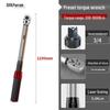 Perrike Preset Mechanical Torque Wrench
