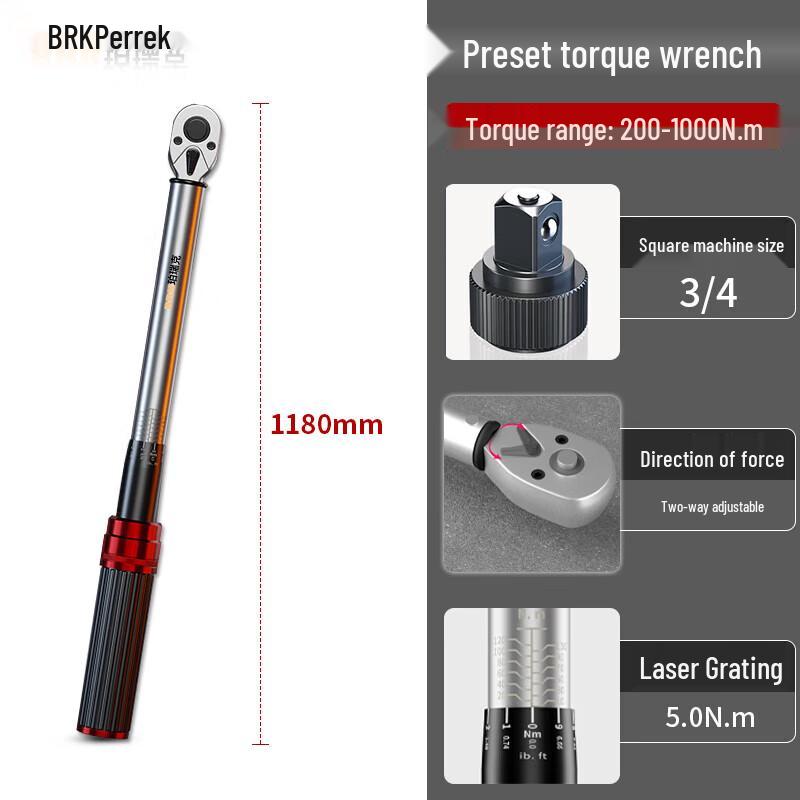 Perrike Preset Mechanical Torque Wrench