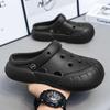 7.0Cm outer wear thick-soled heightening eva stepping on shit feeling bag head two wearing hole shoes women's summer indoor beach cool slippers