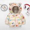 2025 Lightweight Cotton-Padded Jacket for Infants and Kids