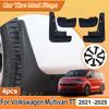 Garde-boue pour Volkswagen Multivan T7 Accessoires VW California -2025 Bavettes Garde-boue Anti-poussière Protection contre les Projections