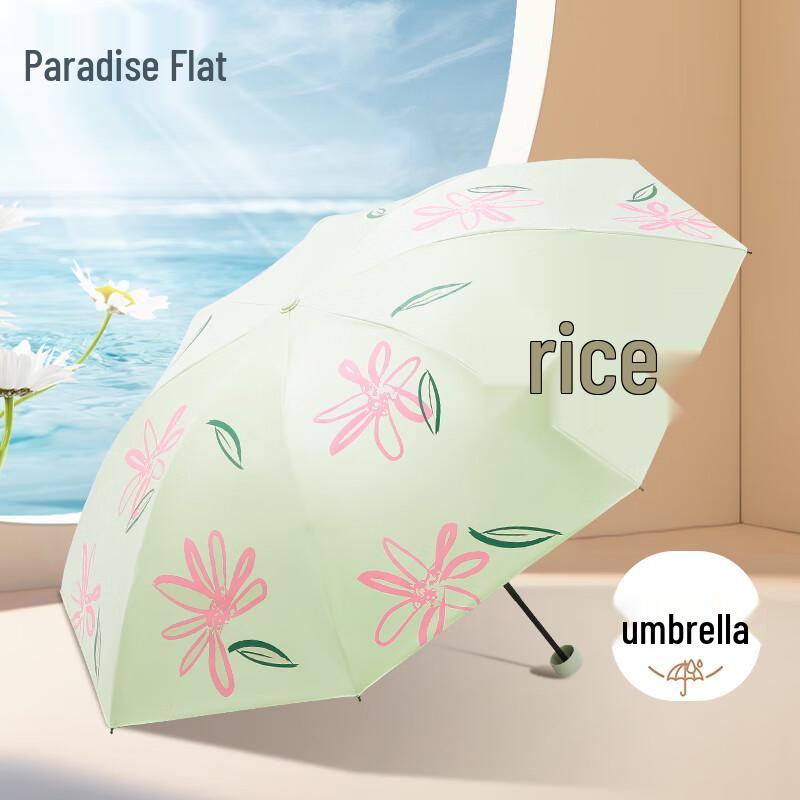 Paradise Tri-fold Sun/Rain UV Protection Umbrella
