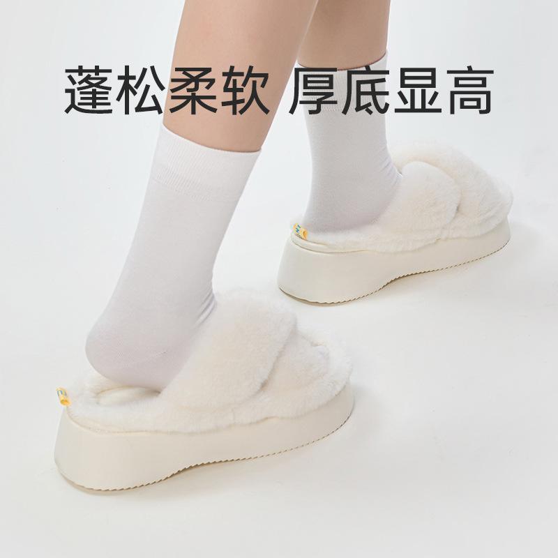 Excellent thick-soled fluffy slippers for women's outer wear spring and summer new cross-white fluffy morning robe slippers
