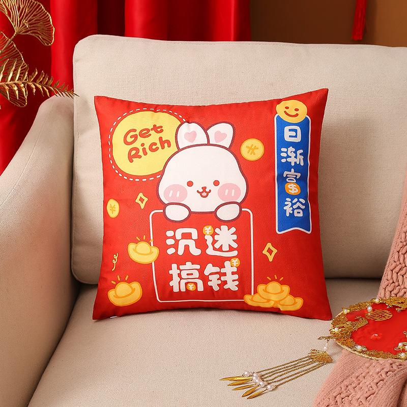 New Year National Trend Pillow Year of The Rabbit Pillow Case Spring Festival Cartoon Rabbit Print Cushion Festive New Chinese Style Plush Cushion