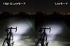 GENTOS AX-1000R USB Rechargeable Bike Light [Maximum 1000 Lumens / 3-12 Hours of Operation / Dustproof and Water Resistant] ANSI Standard