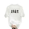 Cross-Border Exclusive Supply Of Good Goods 100% Pure Cotton Short-Sleeved Boys American High-Street Trendy Brand Versatile Bottoming Shirt On Clothes