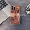 Retro Girl for iPhone15 Mobile Phone Case 14PROMAX All-inclusive 13 Anti-drop 16/15 Protective Case 17