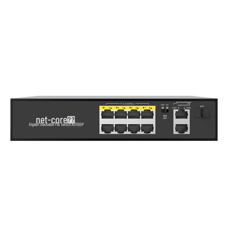 

Leike Smart Gigabit 10-Port POE Switch