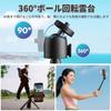 Ulanzi MT88 Mini Telescopic Camera Selfie Tabletop Tripod with Velcro Rotating Thread Foldable for Selfie Osmo Action and More Tripod, 3-Section