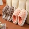 Winter new indoor cotton shoes non-slip and warm thick-soled couple cotton slippers plush slippers