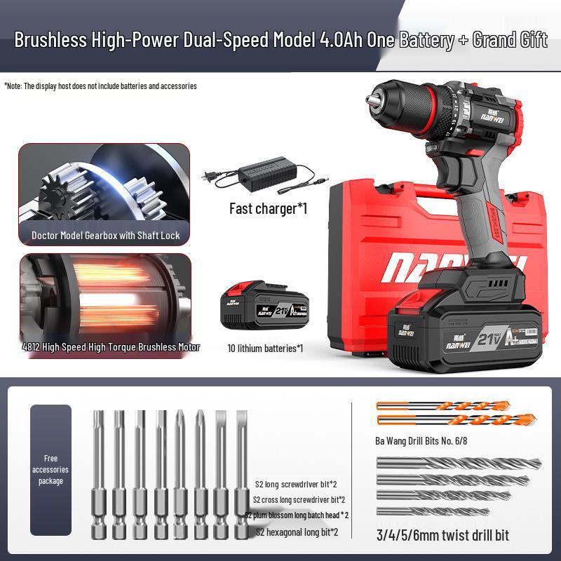 Multifunctional Brushless Lithium Battery Hand Drill Set with Electric Screwdriver