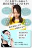 EMS Facial Massager, Neck Strap, V-Shaped Face Belt, Smaller Face, 9 Levels, 4 Function Modes, Home Beauty Treatment, Breathable, Highly Elastic, Self