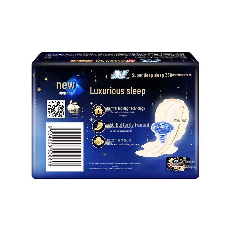 Sophie 350mm Super Sleep Soft Cotton Night Use Menstrual Pads, Pack of 5
