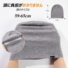Oversized Wool Blend Micro Weight Extra Large Head Beanie Hat for Men Gray [TOP-EX] All-Day-Season Women, Skin-Friendly,