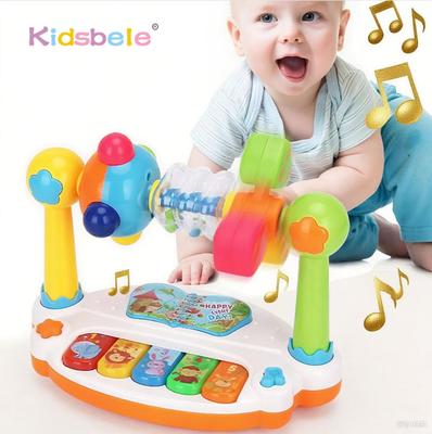 Multifunction Baby Music Toy, Piano Keyboard + Rattle + Rotating Drum, Educational Toy For Infant & Toddler