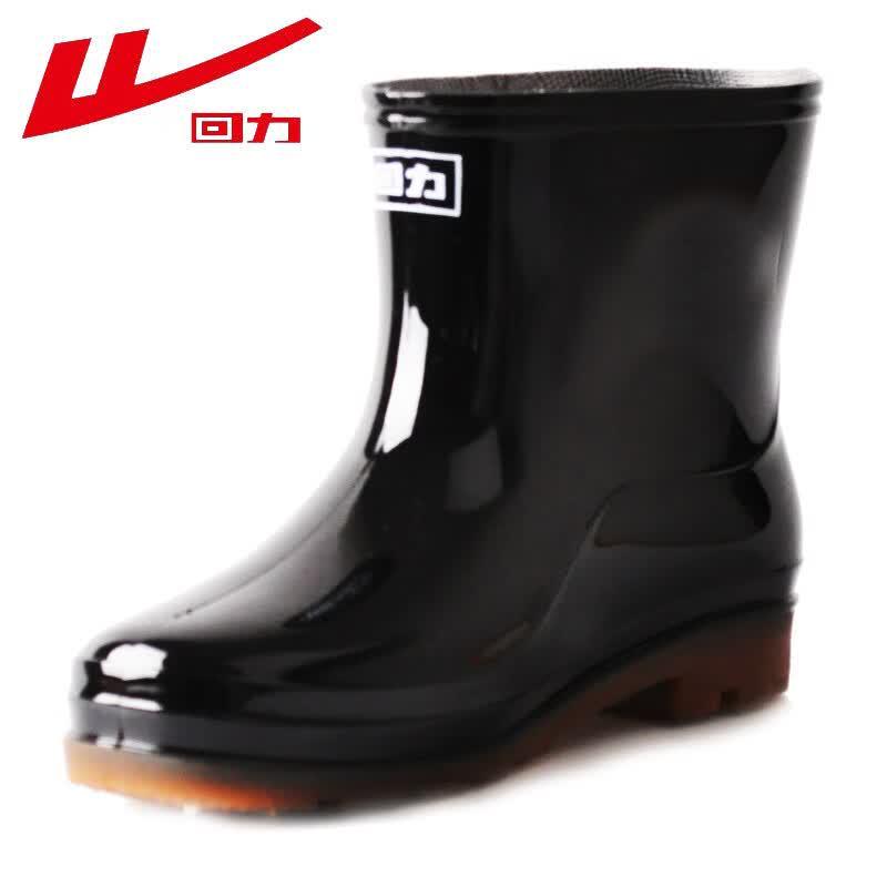 Huili Men s Low-Top Mid-Short Rain Boots HL557 41 однослойный