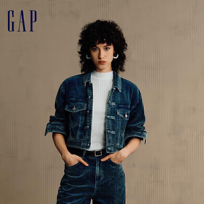 

Gap Women s Snake Year Limited Edition Washed Corduroy Lapel Jacket M