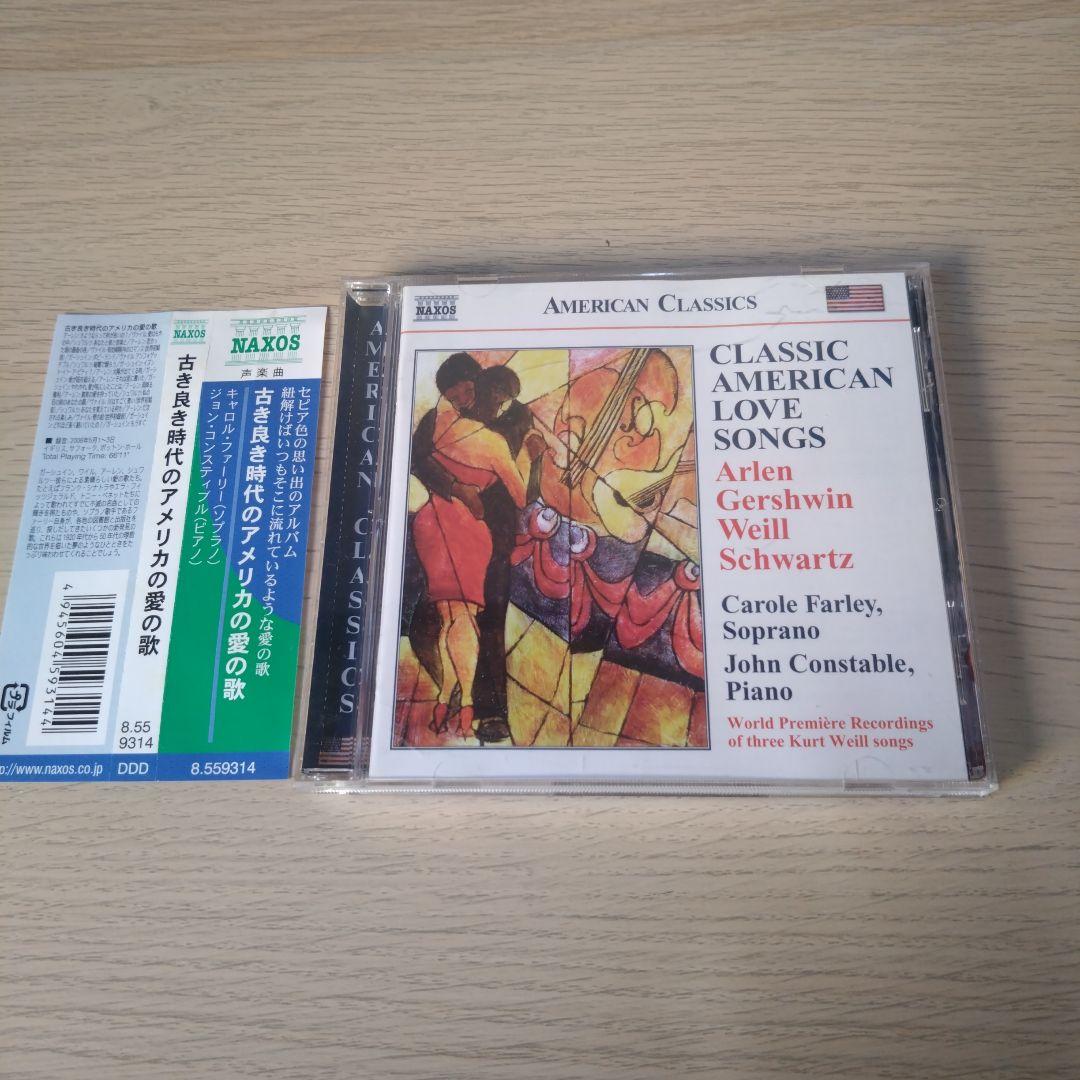 

[USED] Good old American love songs Furry(S) Constable(P)