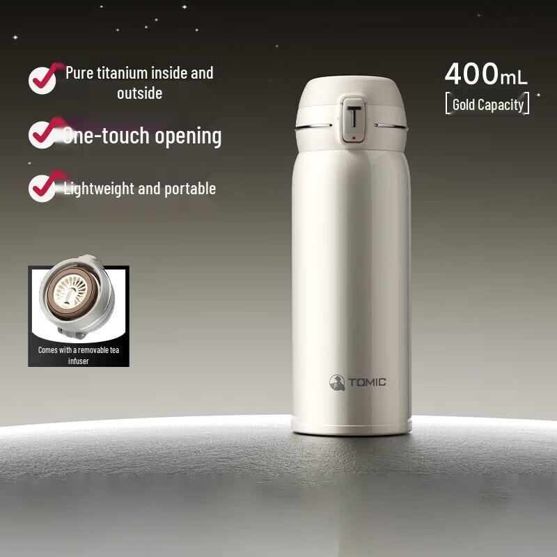

TOMIC 400ml Pure Titanium Insulated Pop-Up Travel Mug