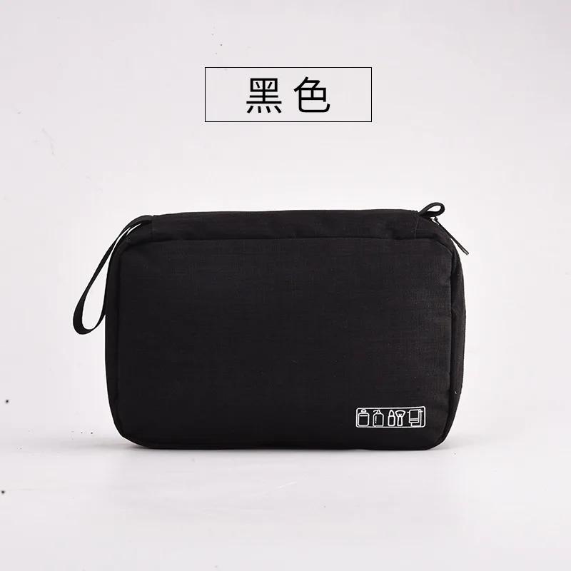 

Travel Cosmetic Bag Women Men Wash Bag Waterproof Toiletry Storage Capacity Vanity organizer makeup kit Accessory