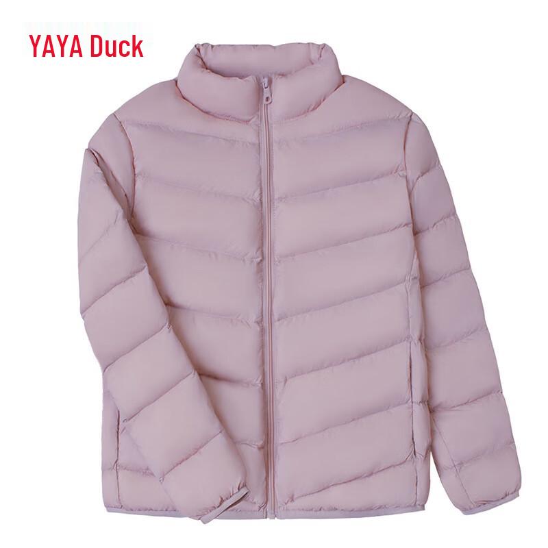 Yaya Unisex Lightweight Duck Down Jacket