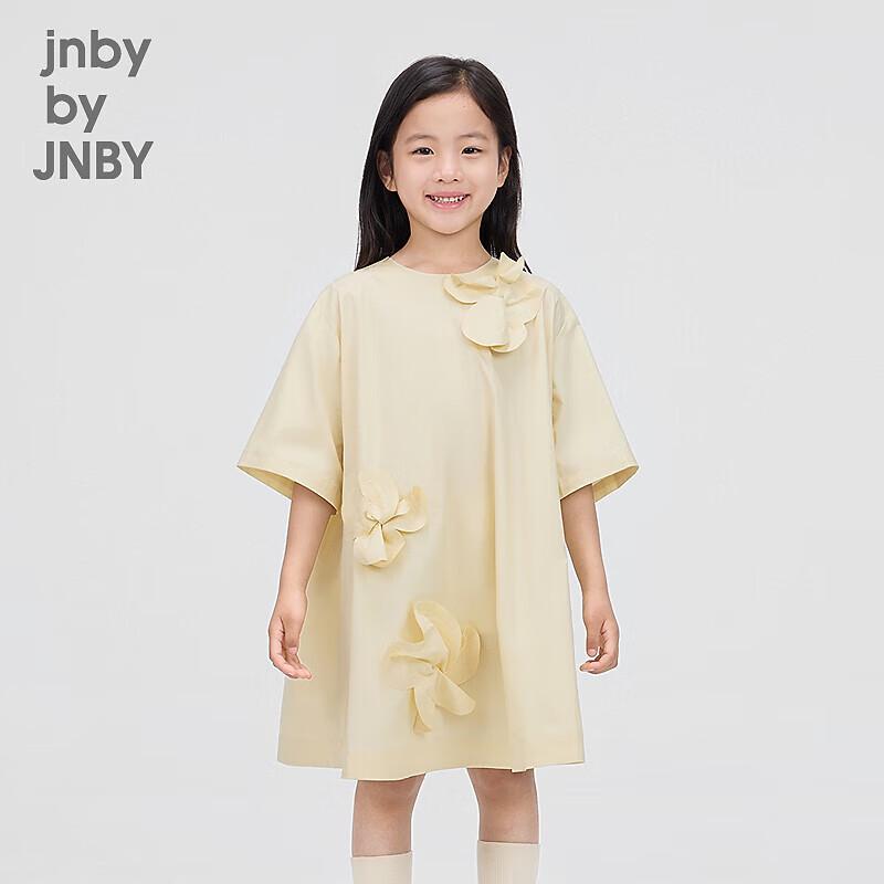 

JNBY Girls 2024 Autumn Casual A-line Dress 130