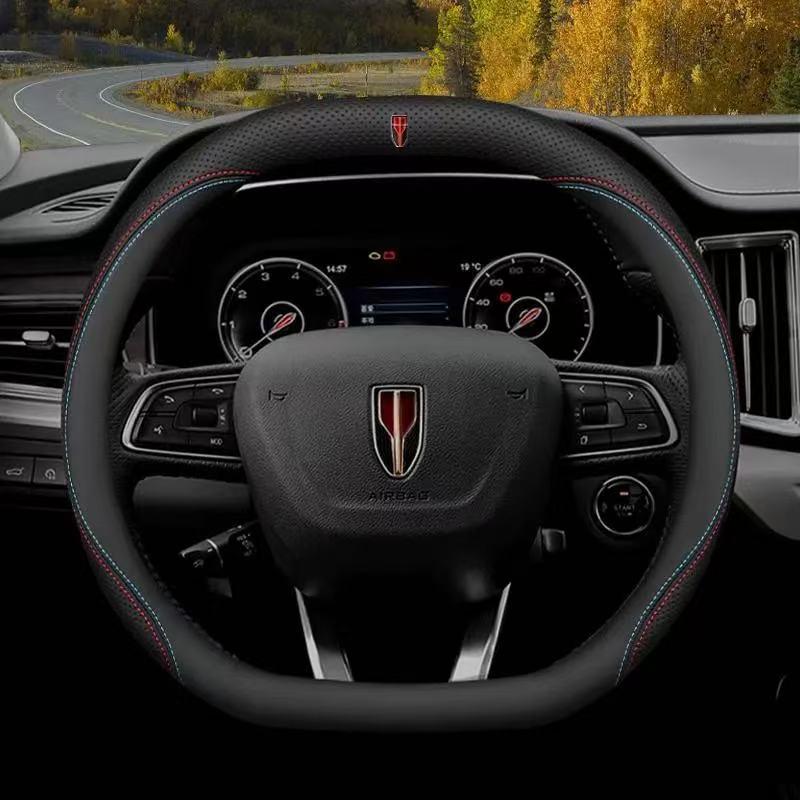 Genuine Leather & Suede Carbon Fiber Steering Wheel Cover for Hongqi H5/H9/EQM5/H7/EHS9
