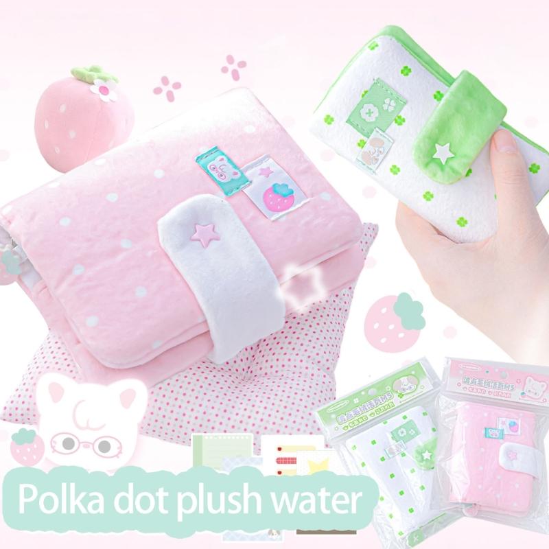 Plush Notebook Cute Plush Dot Pattern Journal Diary Refillable Loose Leaf Design Scrapbook For School Notes And Diary
