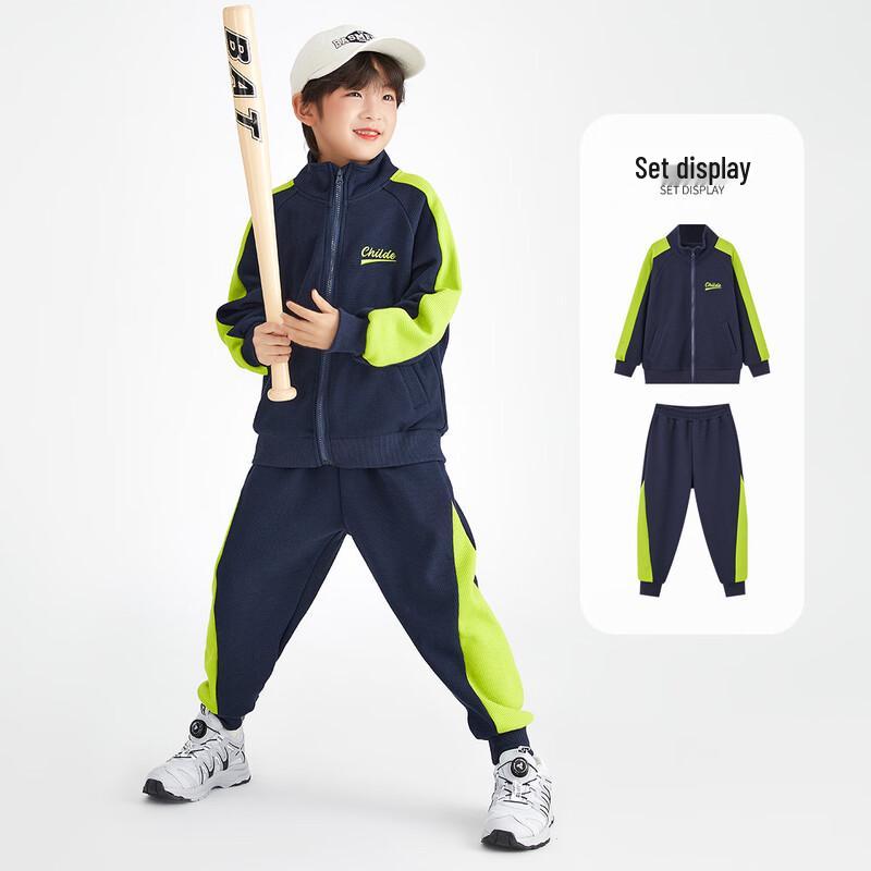 Boys' Embroidered Waffle Knit Sportswear Set