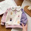 Unisex Kinder Kapuzenpullover mit Patchwork-Design und Fleece-Futter - Winterstyle 2025, Dick & Warm für Jungen