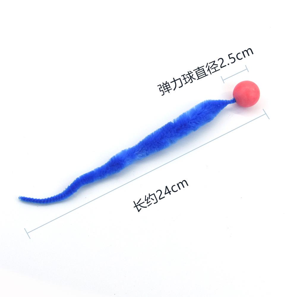 Solid Color Elastic Ball & Caterpillar Teaser Stick Kitten Toy