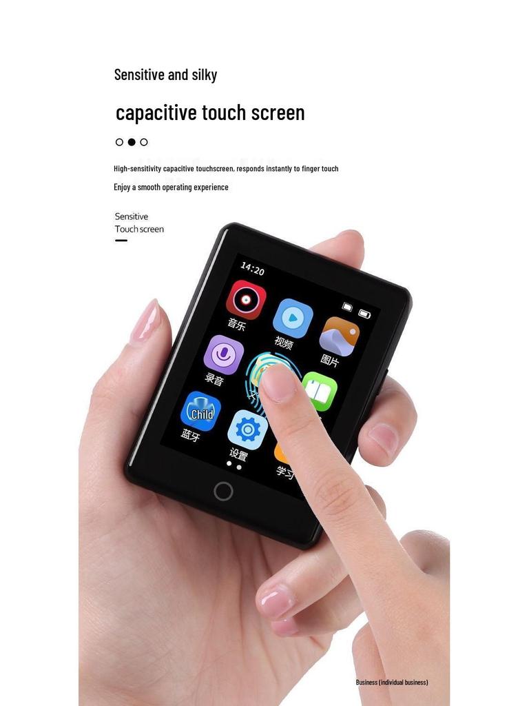 Student Edition Ultra-Thin Touchscreen Bluetooth MP4/MP5 Music Player