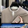 Men's Wool Color Block Fake Two-Piece Sweater - Versatile Autumn/Winter Knitwear