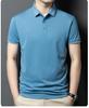 Xinjiang Long Staple Cotton Summer Breathable Casual Business Men's Short-Sleeved Polo Shirt with Mulberry Silk