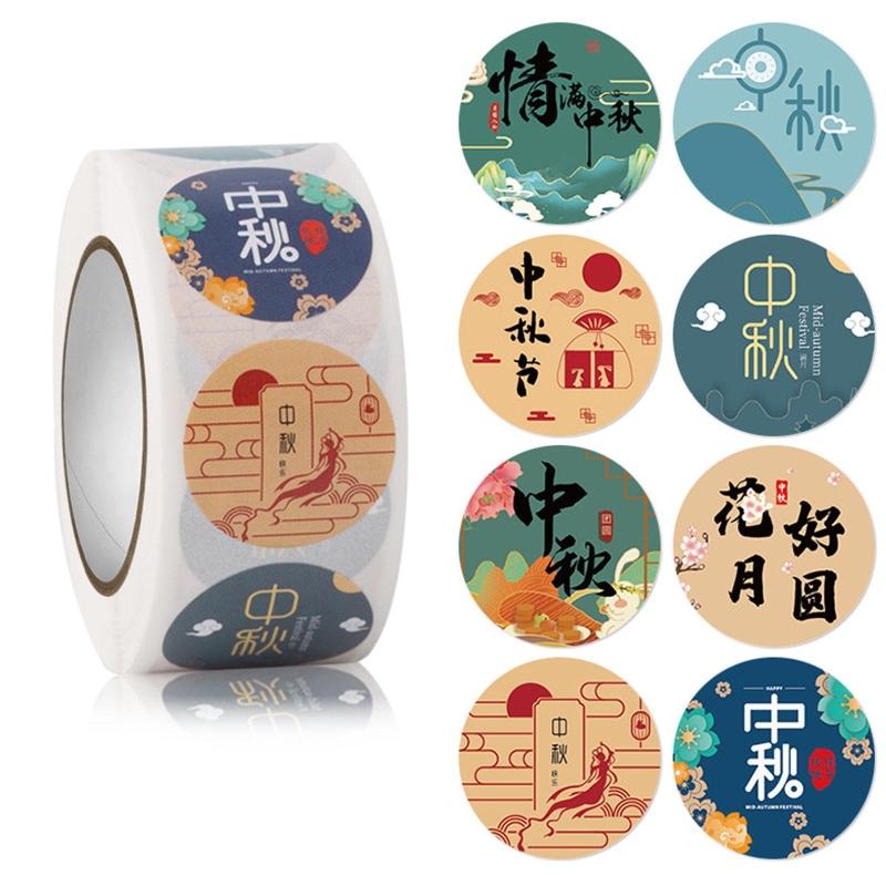 Mid Autumn Festival Sticker Decal Roll Cute Sealing Envelopes Labels Adhesive Festival Decal Gift Box Packing Bag Decor