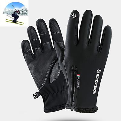 Ein Paar Winter-Outdoor-Fahrradhandschuhe (Fünf-Finger-Touchscreen Fleecegefüttert Reißverschluss Winddicht Warm Skifahren