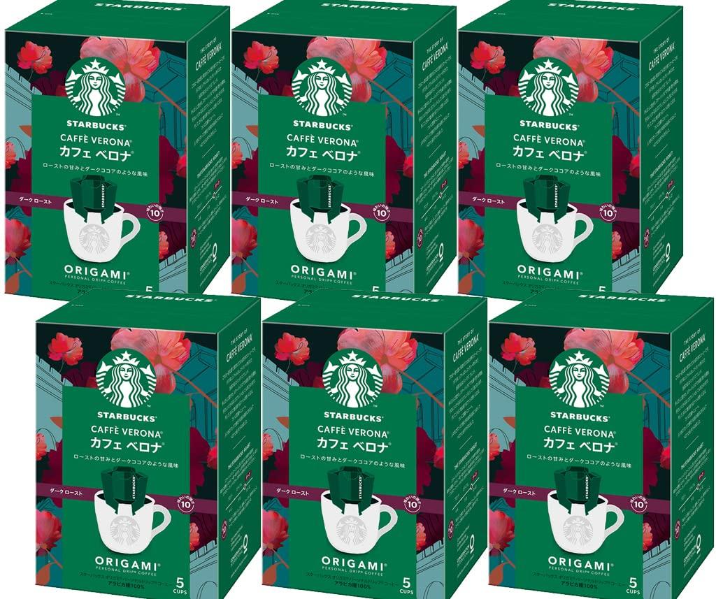 

Starbucks Origami Drip Coffee Cafe Verona 6 pieces