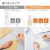 KOKUYO GLOO Liquid Glue Main Unit 1 and 2 Replacement Bottles Wrinkle-Free Clean Finish
