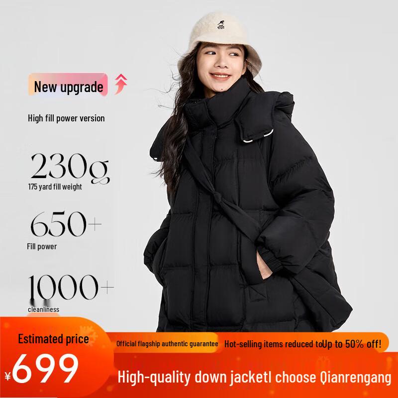 Chiran Gang Women's Mid-Length Hooded Down Jacket