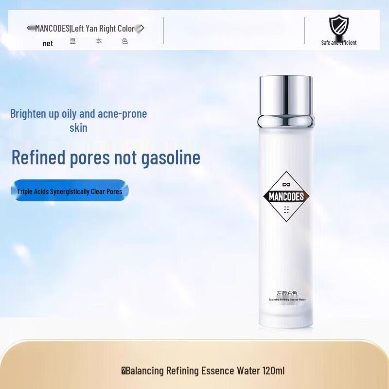 Zuoyanyanse Balancing & Refining Essence Water 120ml
