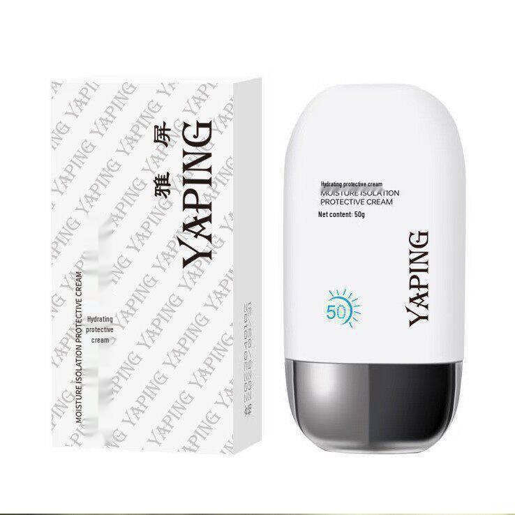 Стиль Douyin VSZE Крем-изолятор Clear с высокой защитой - Освежающий, Нежирный, Мягкий и Нераздражающий