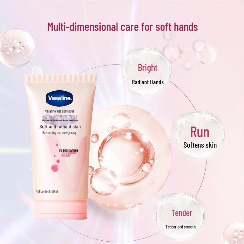 Vaseline Radiant Hydrating Hand Cream