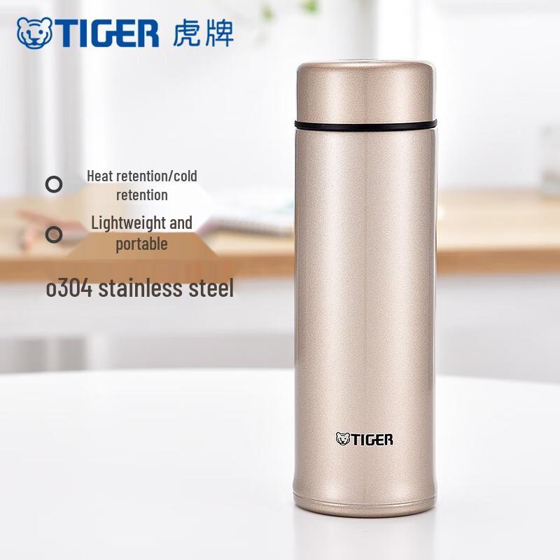 Tiger Stainless Steel Portable Insulated Mug 400ml