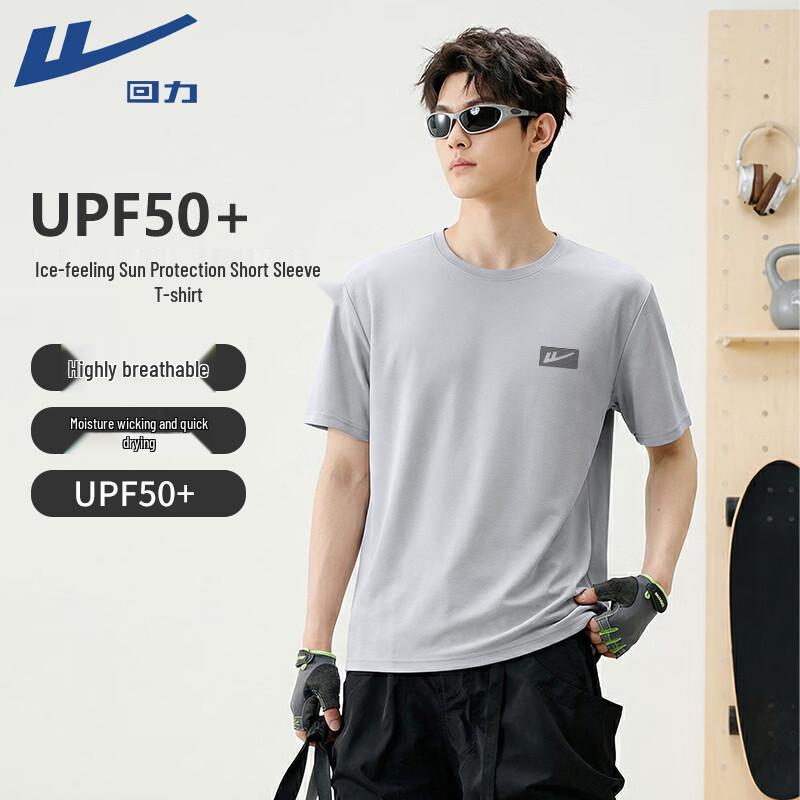 

Warrior Men s UPF50+ Ice-Feel Breathable Short Sleeve T-Shirt 2XL